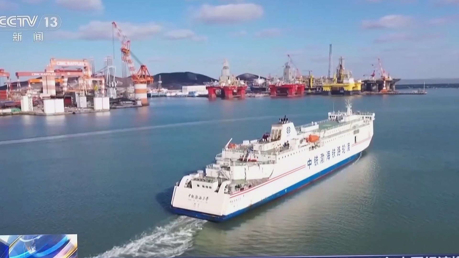 青海海西3级地震现场救援到位外卖平台补贴行引发关注